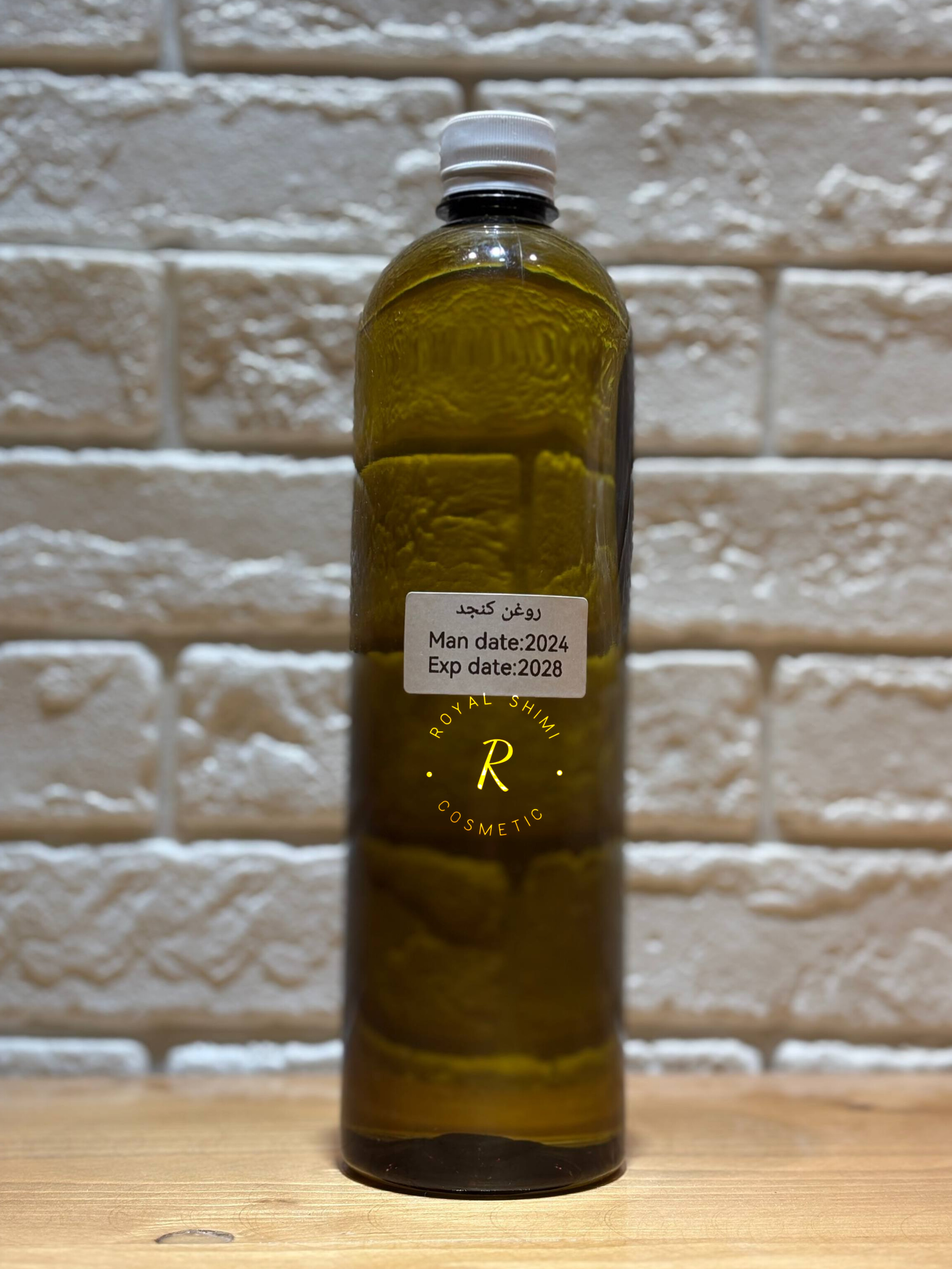 روغن کنجد | یک منبع غنی از ویتامین E |خواص آنتی اکسیدانی زیاد برای محافظت از پوست